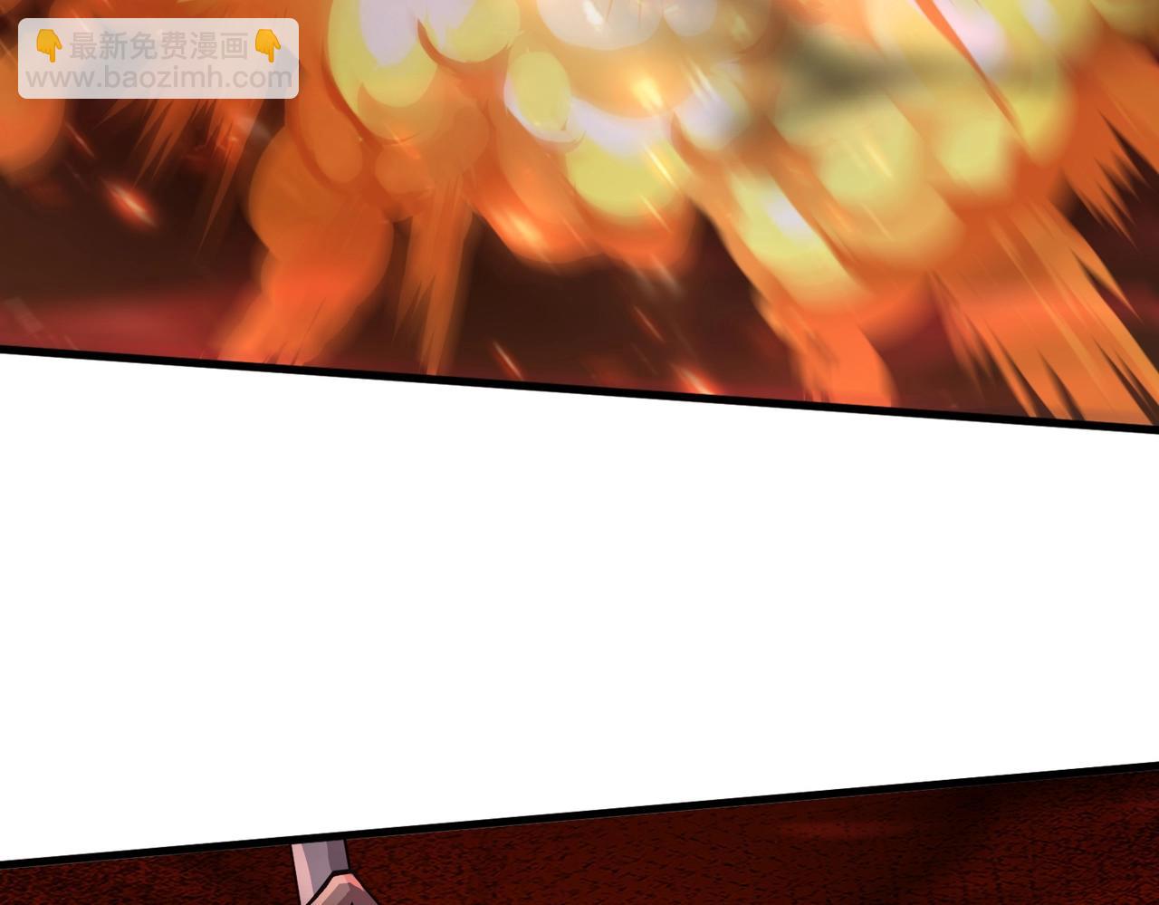 只有我能用召喚術 - 第31話 帶新手還敢來死域？(3/4) - 1