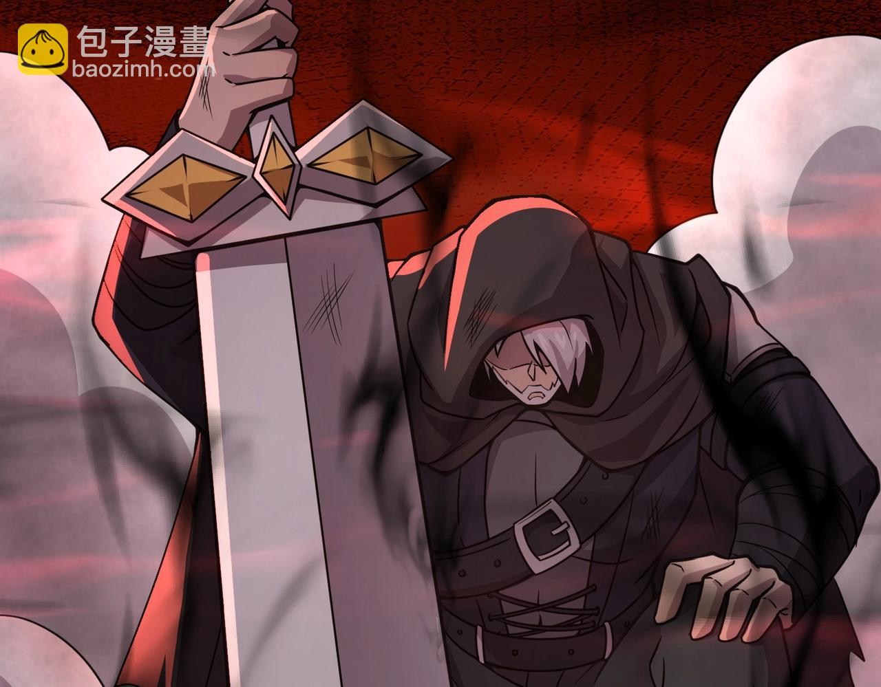 只有我能用召喚術 - 第31話 帶新手還敢來死域？(3/4) - 2