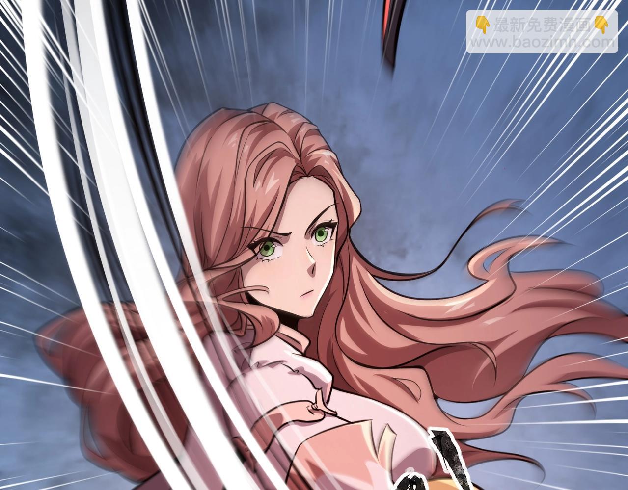 只有我能用召喚術 - 第31話 帶新手還敢來死域？(3/4) - 6