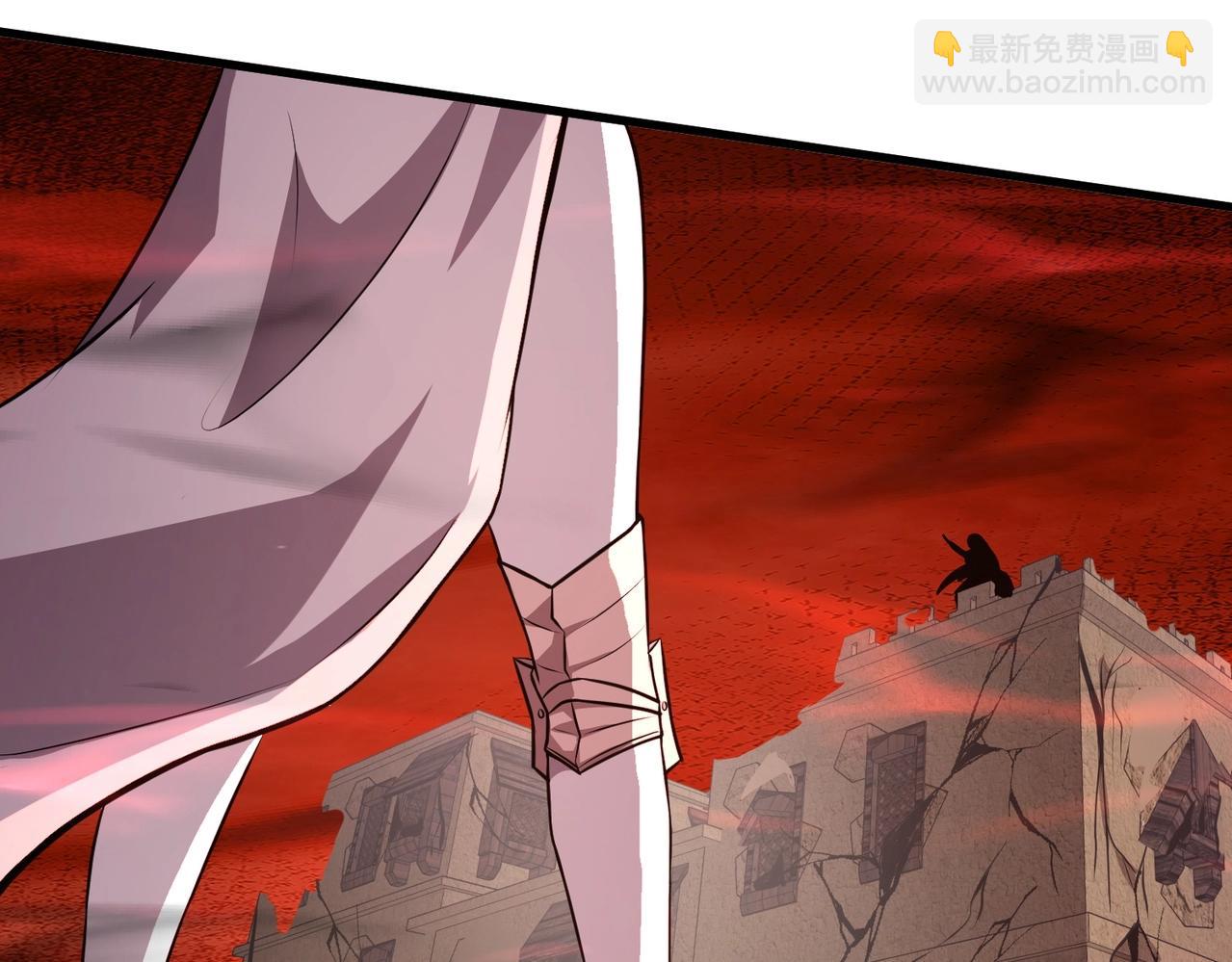 只有我能用召喚術 - 第31話 帶新手還敢來死域？(3/4) - 1