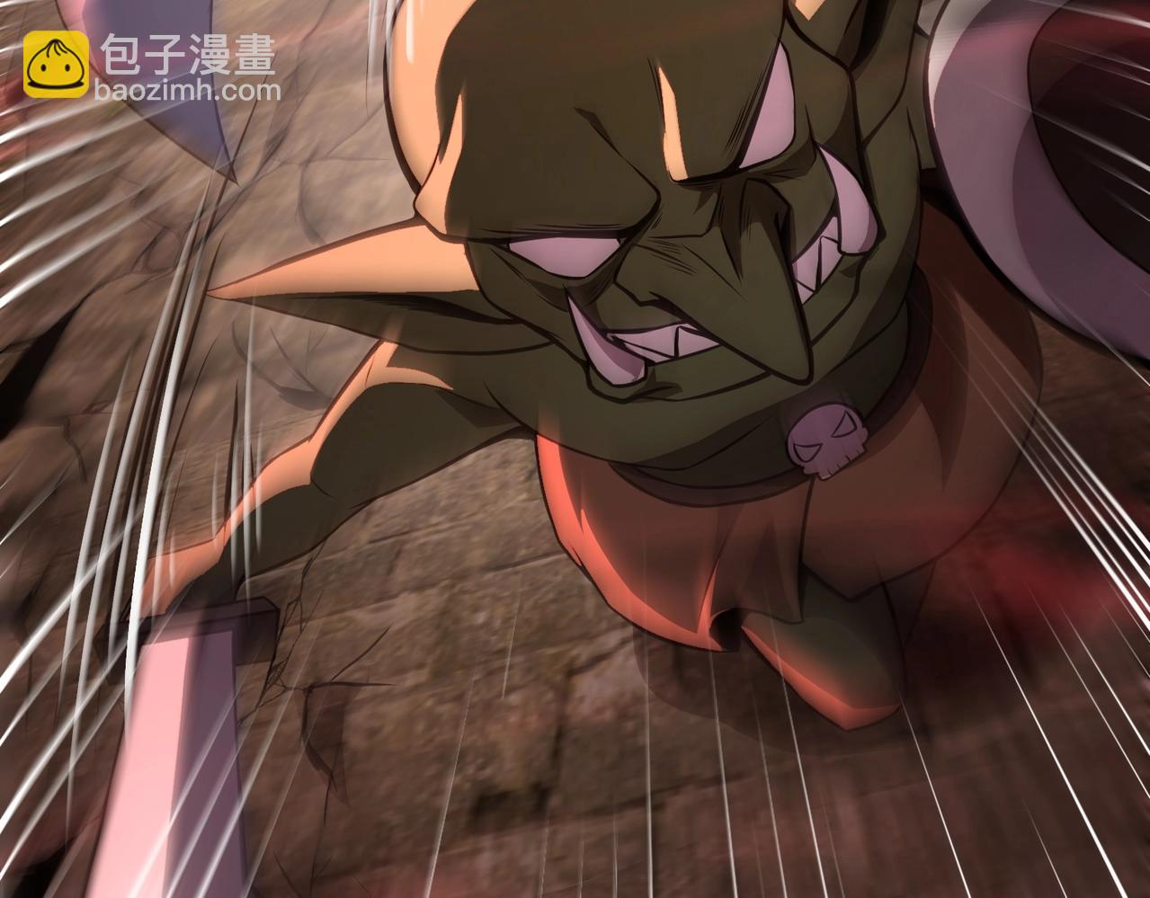 只有我能用召喚術 - 第31話 帶新手還敢來死域？(3/4) - 8