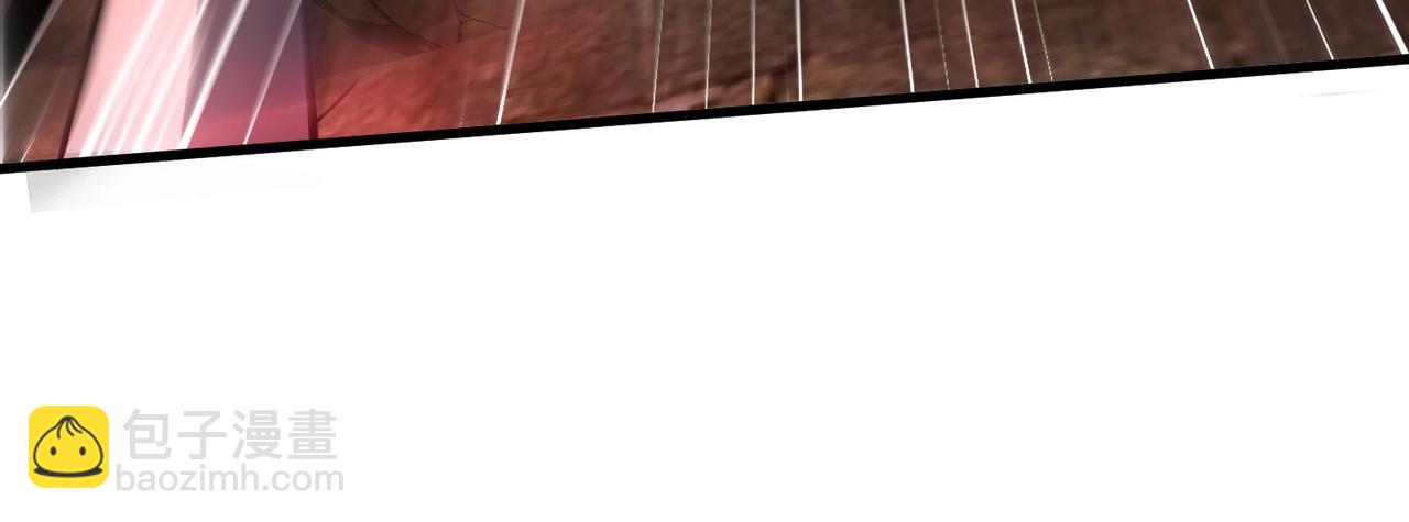 只有我能用召喚術 - 第31話 帶新手還敢來死域？(3/4) - 1