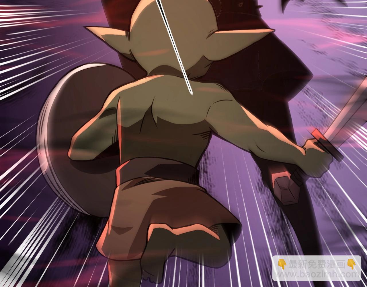 只有我能用召喚術 - 第31話 帶新手還敢來死域？(3/4) - 3