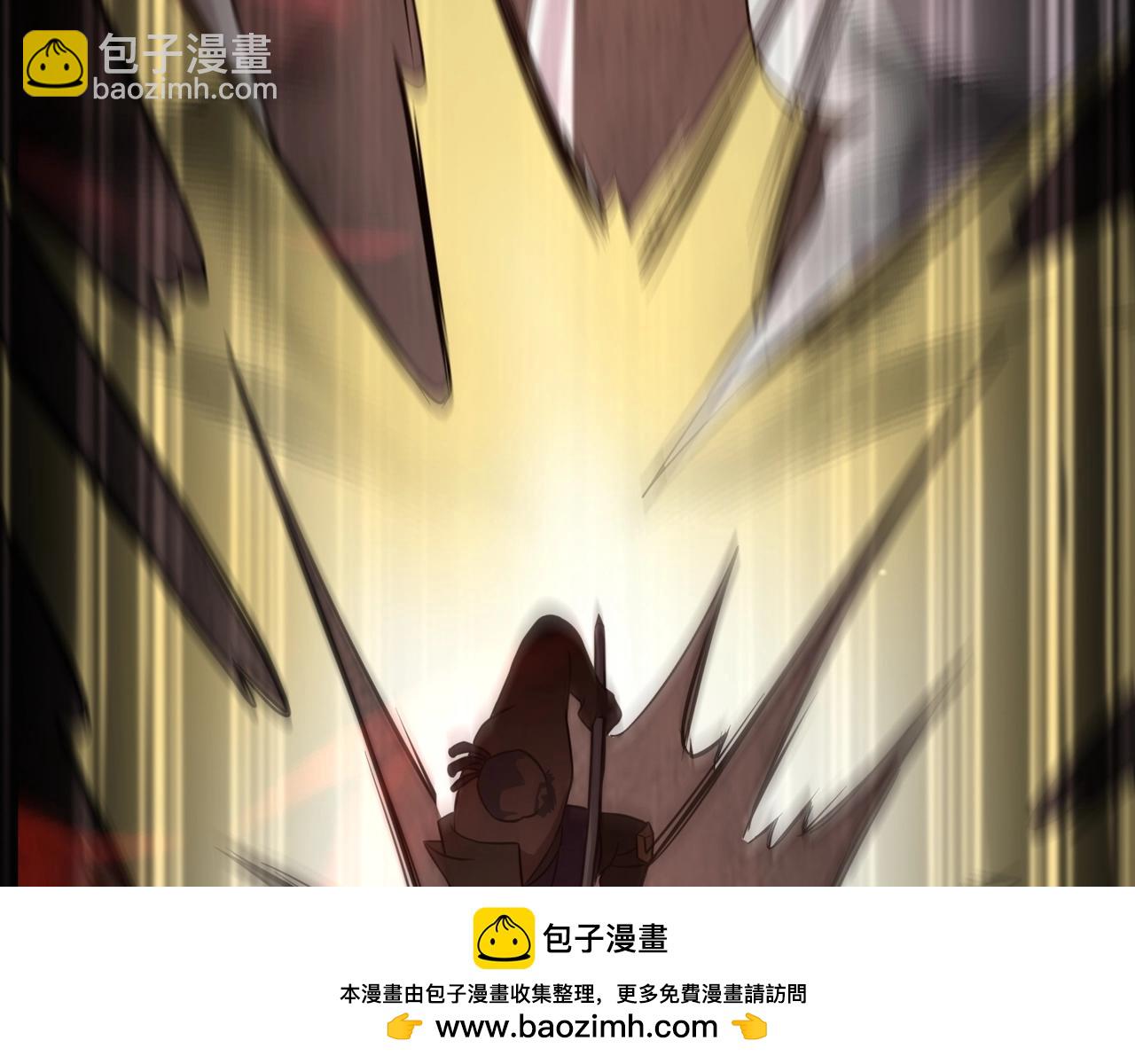 只有我能用召喚術 - 第31話 帶新手還敢來死域？(3/4) - 6