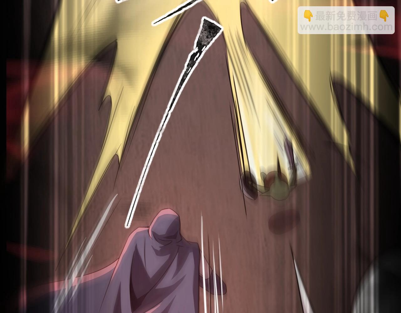 只有我能用召喚術 - 第31話 帶新手還敢來死域？(4/4) - 2