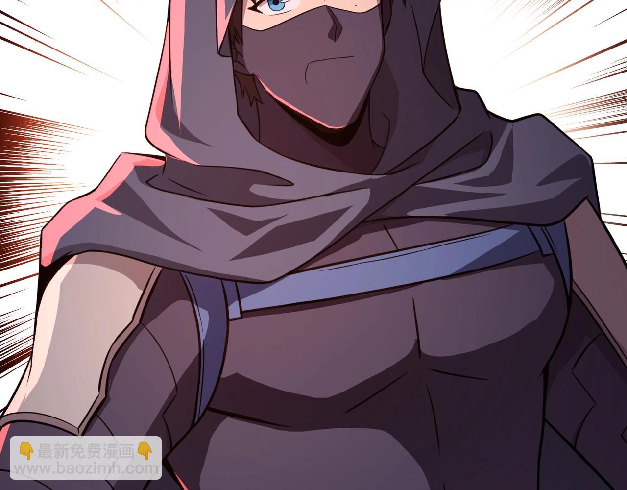 只有我能用召喚術 - 第31話 帶新手還敢來死域？(4/4) - 1