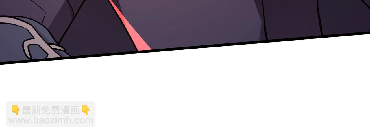 只有我能用召喚術 - 第31話 帶新手還敢來死域？(4/4) - 2