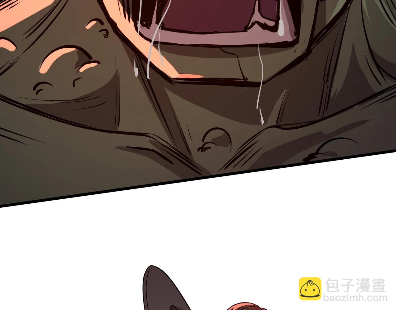 只有我能用召喚術 - 第31話 帶新手還敢來死域？(1/4) - 4