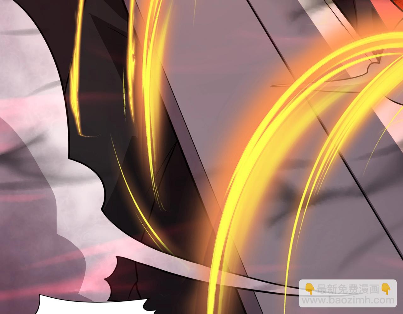 只有我能用召喚術 - 第31話 帶新手還敢來死域？(1/4) - 1