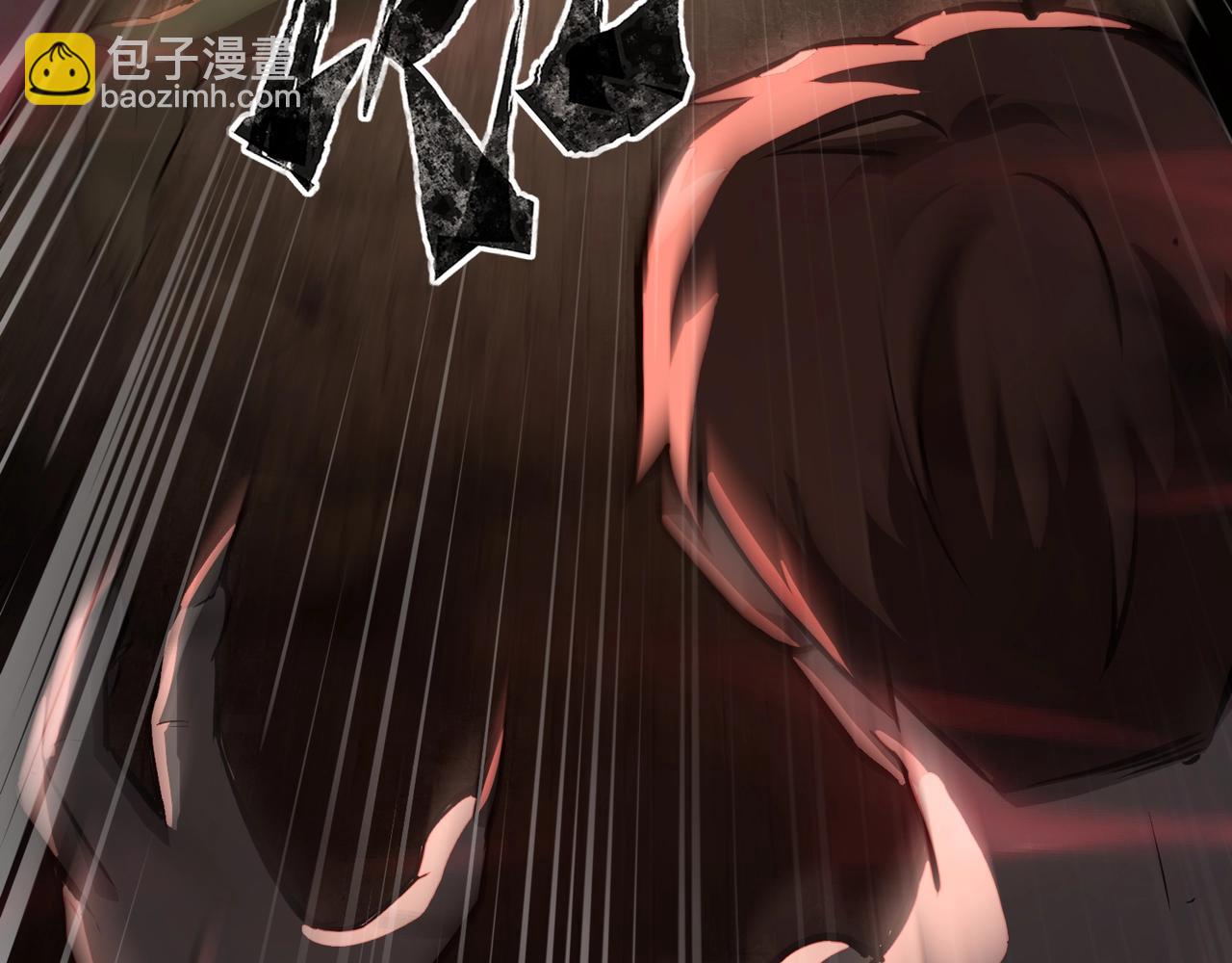 只有我能用召喚術 - 第31話 帶新手還敢來死域？(2/4) - 5