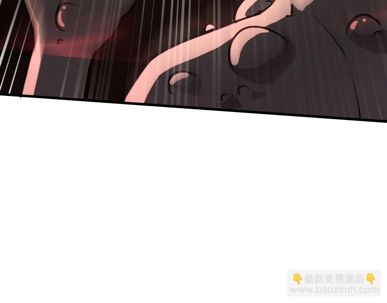 只有我能用召喚術 - 第31話 帶新手還敢來死域？(2/4) - 6