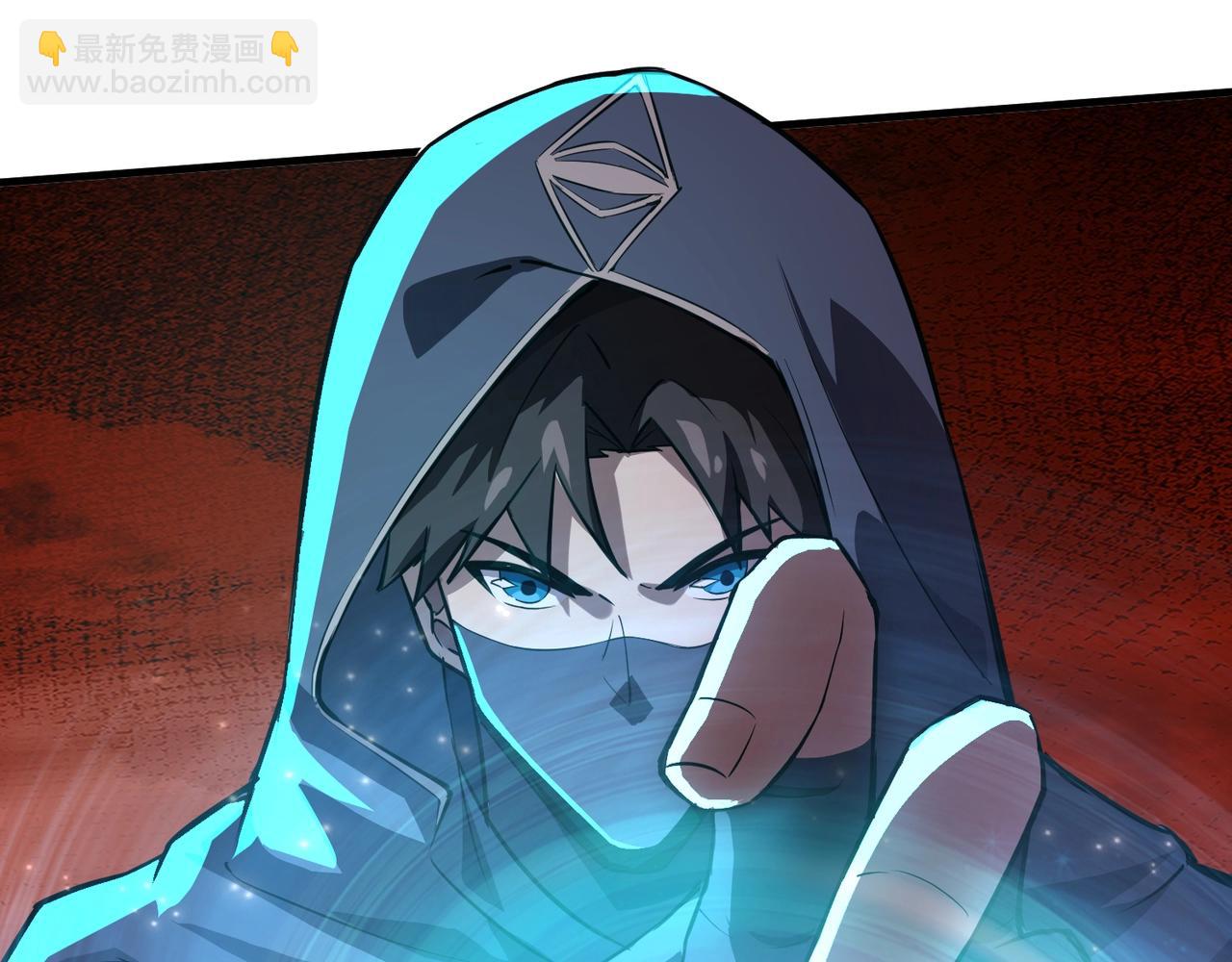 只有我能用召喚術 - 第31話 帶新手還敢來死域？(2/4) - 7