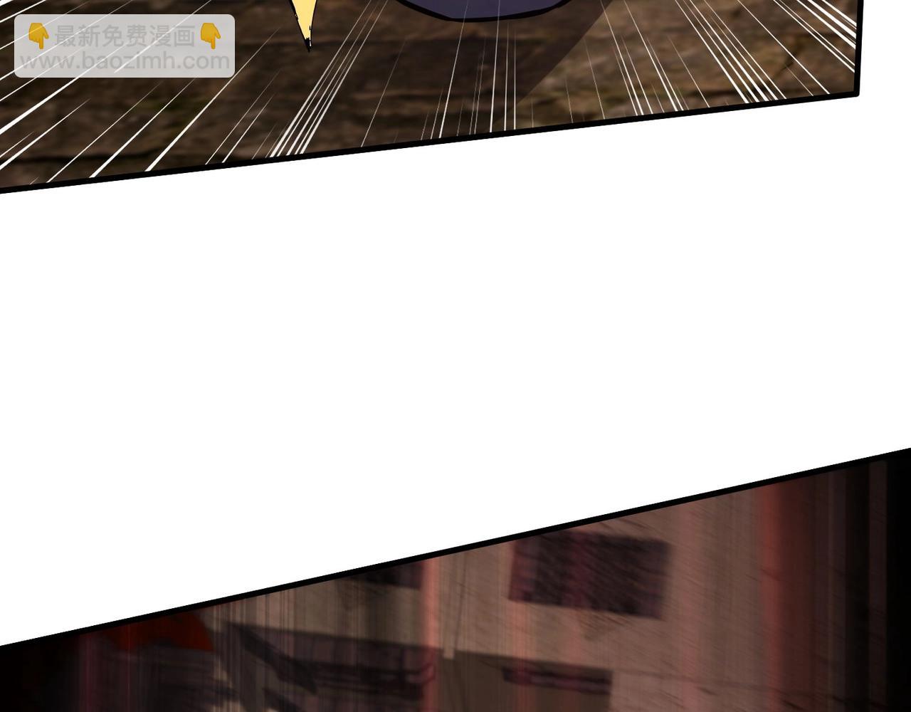 只有我能用召喚術 - 第31話 帶新手還敢來死域？(2/4) - 4