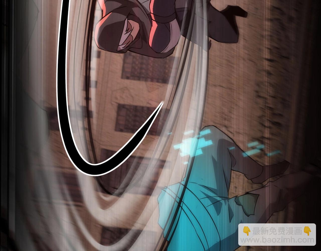 只有我能用召喚術 - 第31話 帶新手還敢來死域？(2/4) - 7