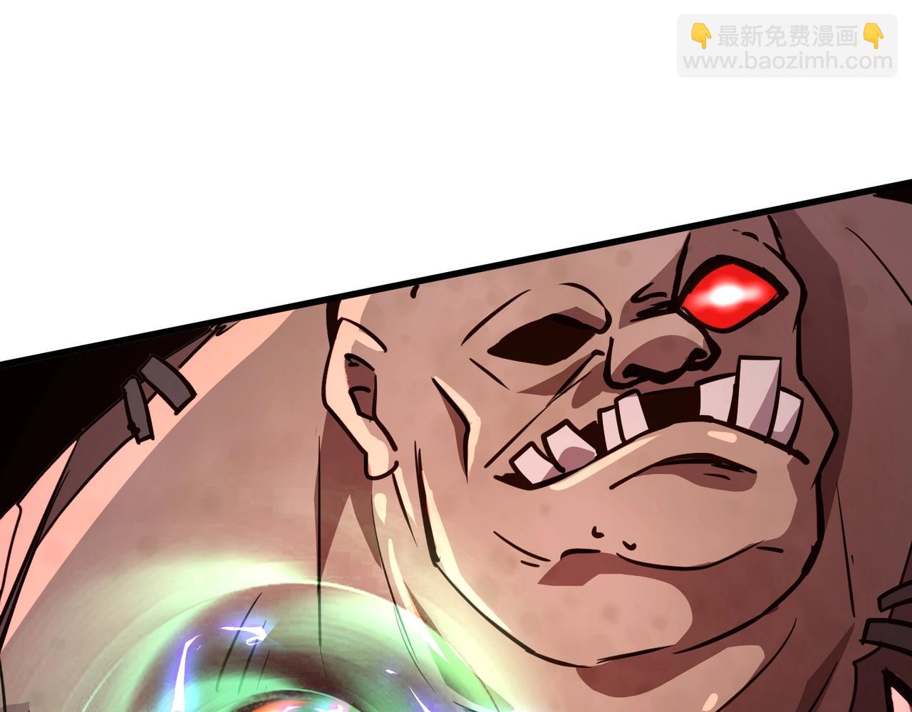 只有我能用召喚術 - 第33話 既然遇上了，那就幹吧！(3/4) - 6