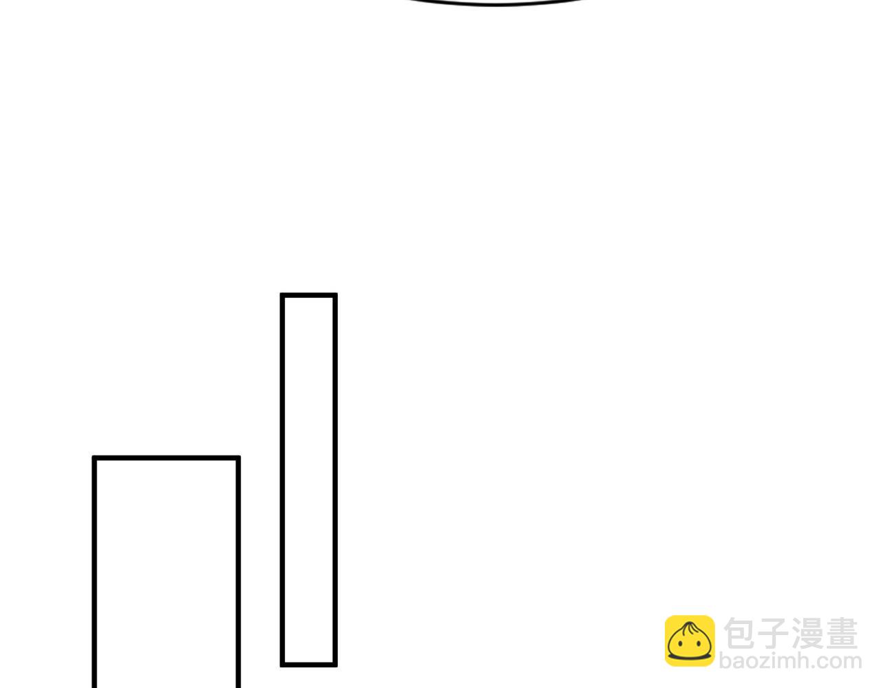 只有我能用召喚術 - 第33話 既然遇上了，那就幹吧！(3/4) - 7