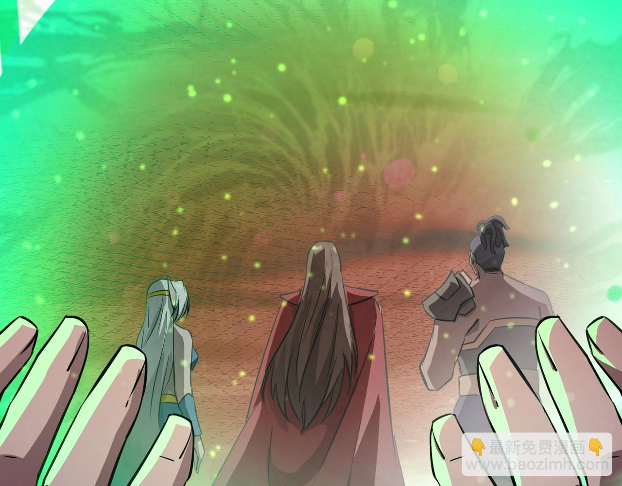 只有我能用召喚術 - 第33話 既然遇上了，那就幹吧！(3/4) - 1