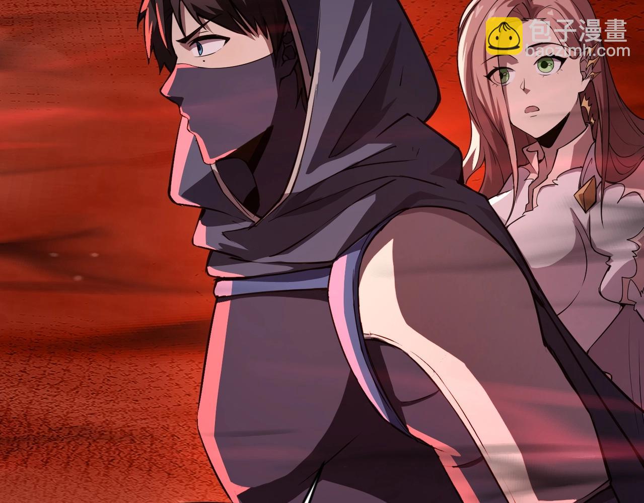 只有我能用召喚術 - 第33話 既然遇上了，那就幹吧！(3/4) - 3