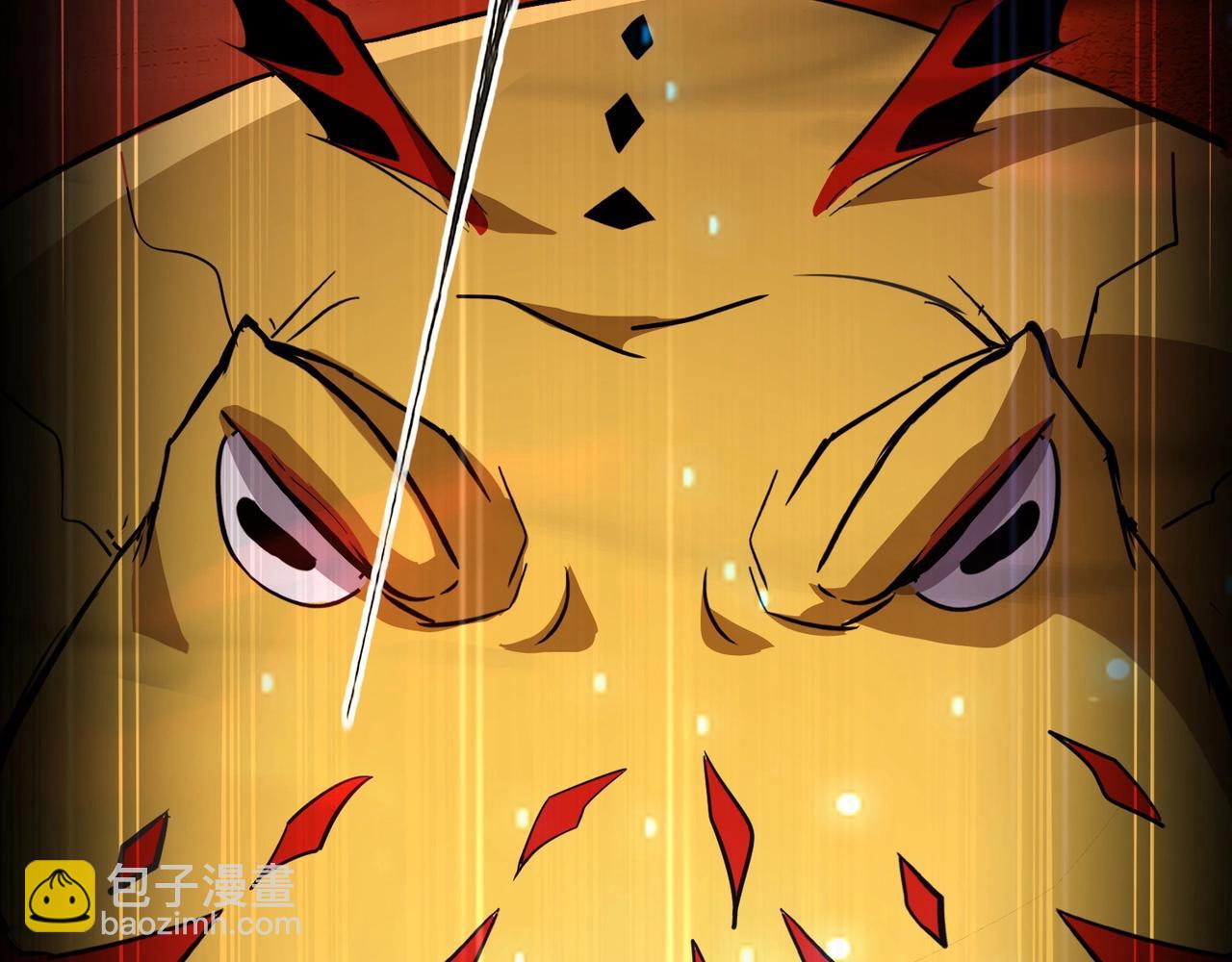 只有我能用召喚術 - 第33話 既然遇上了，那就幹吧！(3/4) - 2