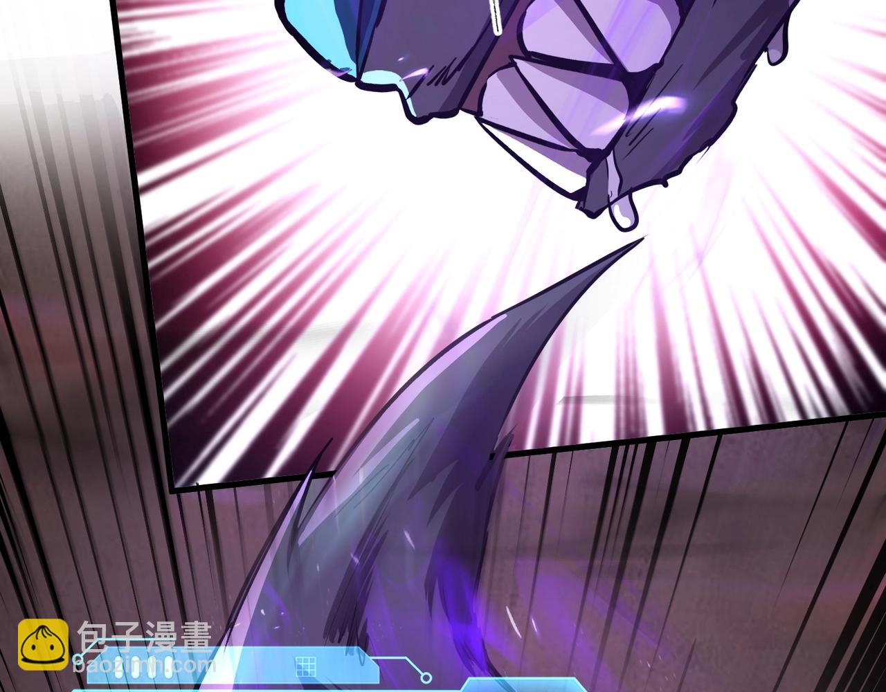 只有我能用召喚術 - 第33話 既然遇上了，那就幹吧！(3/4) - 1