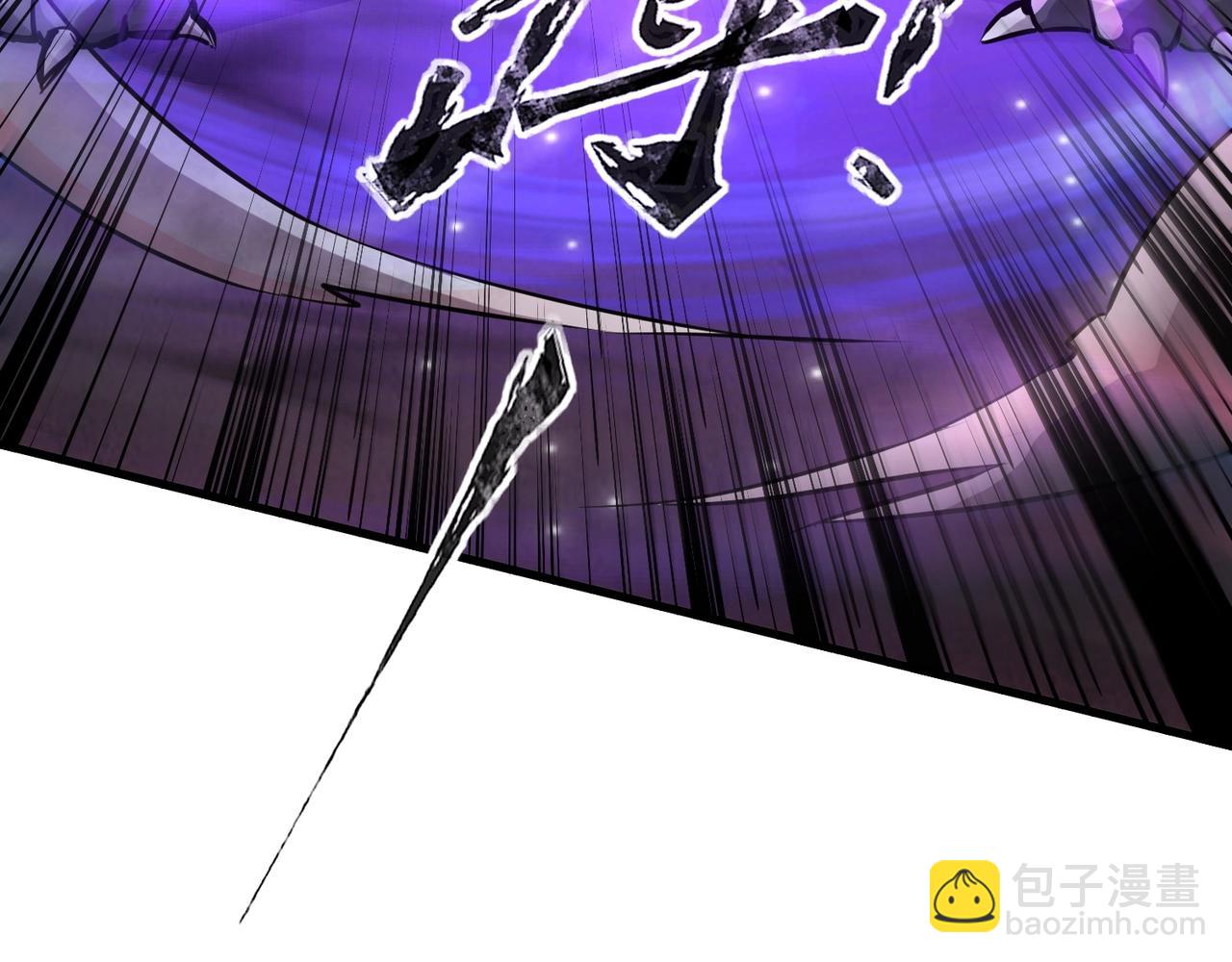 只有我能用召喚術 - 第33話 既然遇上了，那就幹吧！(3/4) - 4