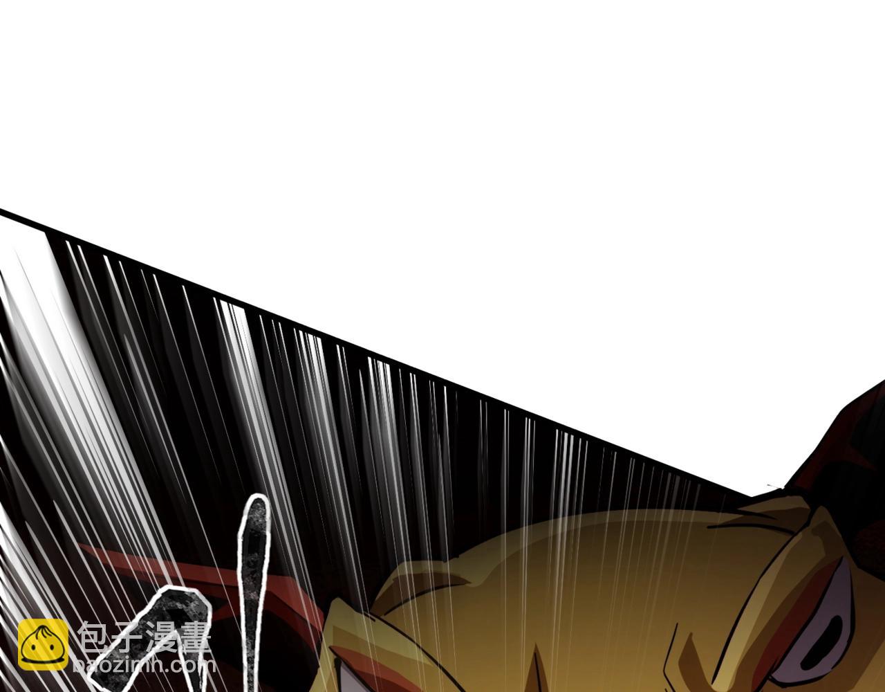 只有我能用召喚術 - 第33話 既然遇上了，那就幹吧！(3/4) - 8