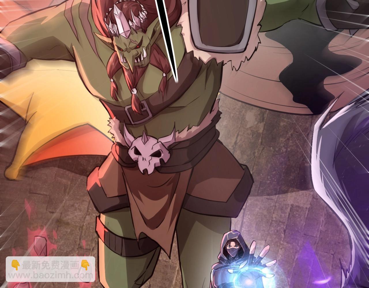 只有我能用召喚術 - 第33話 既然遇上了，那就幹吧！(3/4) - 2