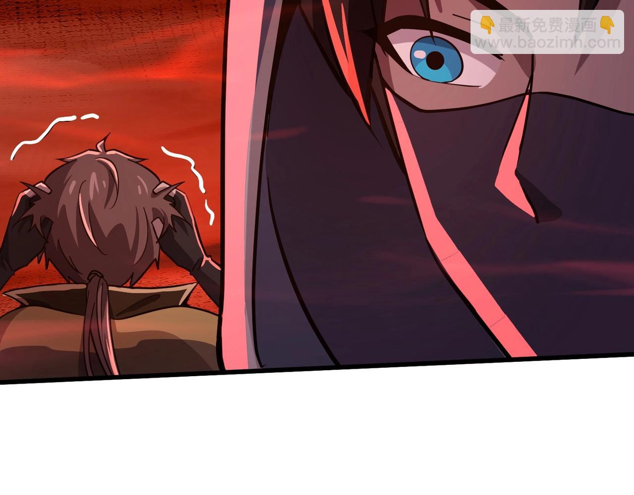 只有我能用召喚術 - 第33話 既然遇上了，那就幹吧！(1/4) - 1