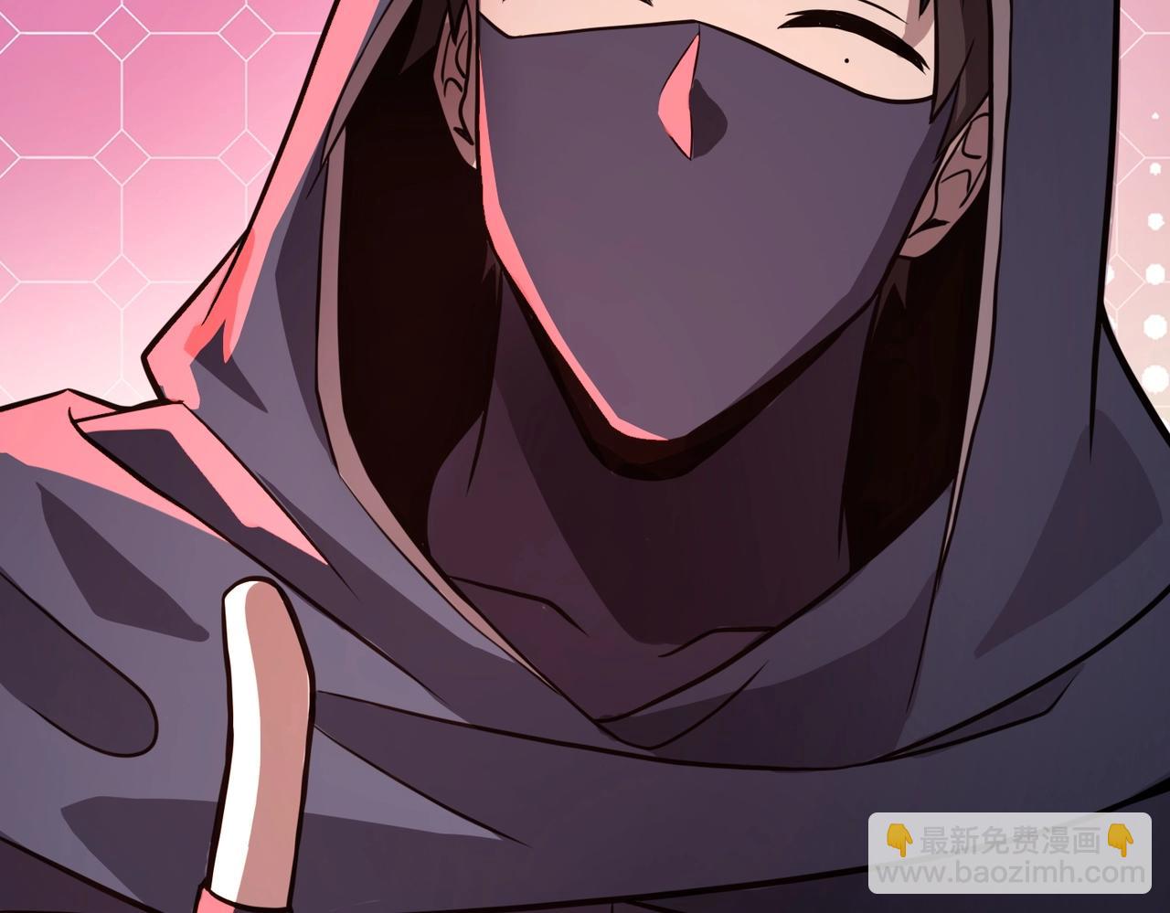 只有我能用召喚術 - 第33話 既然遇上了，那就幹吧！(1/4) - 7