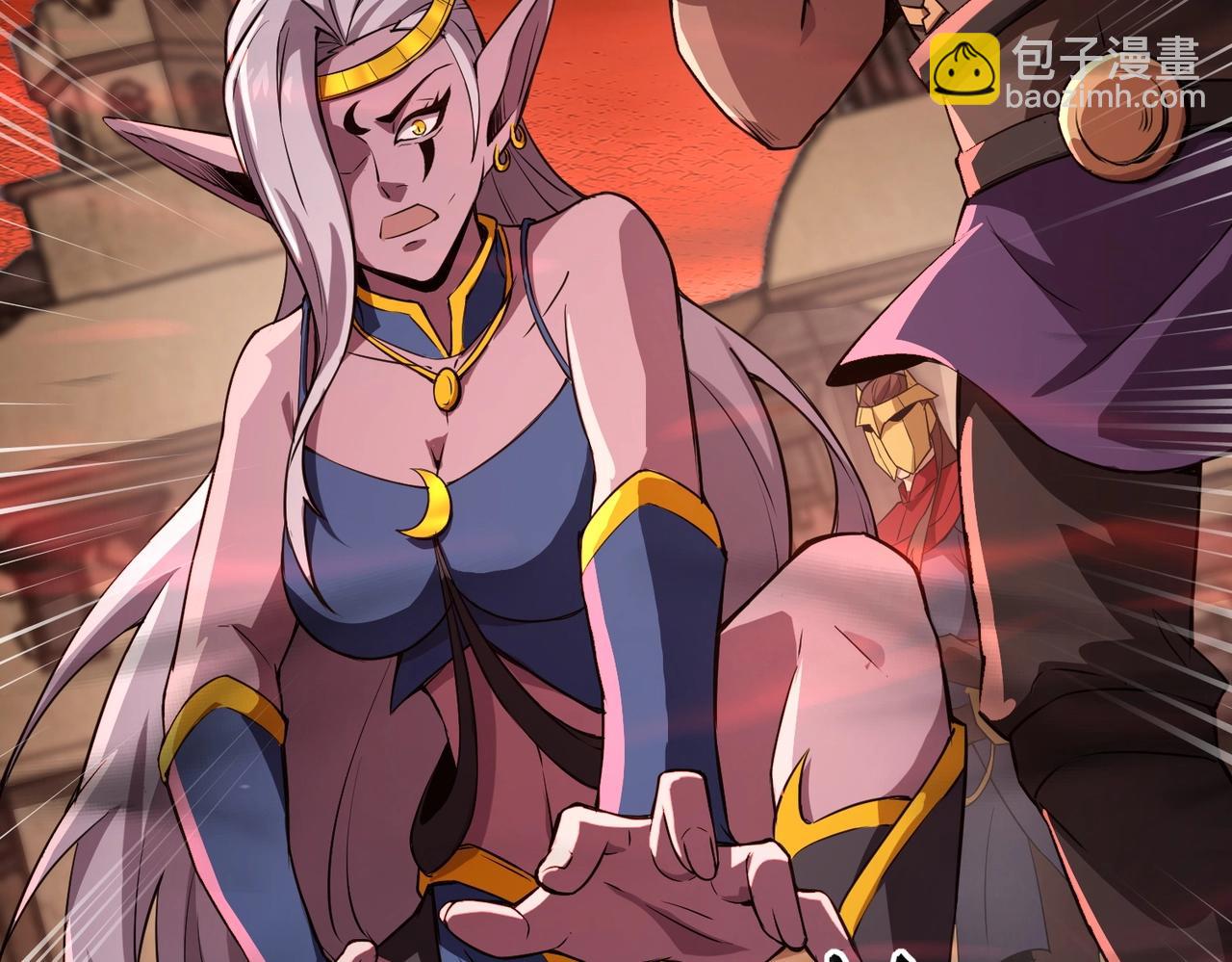 只有我能用召喚術 - 第33話 既然遇上了，那就幹吧！(2/4) - 4