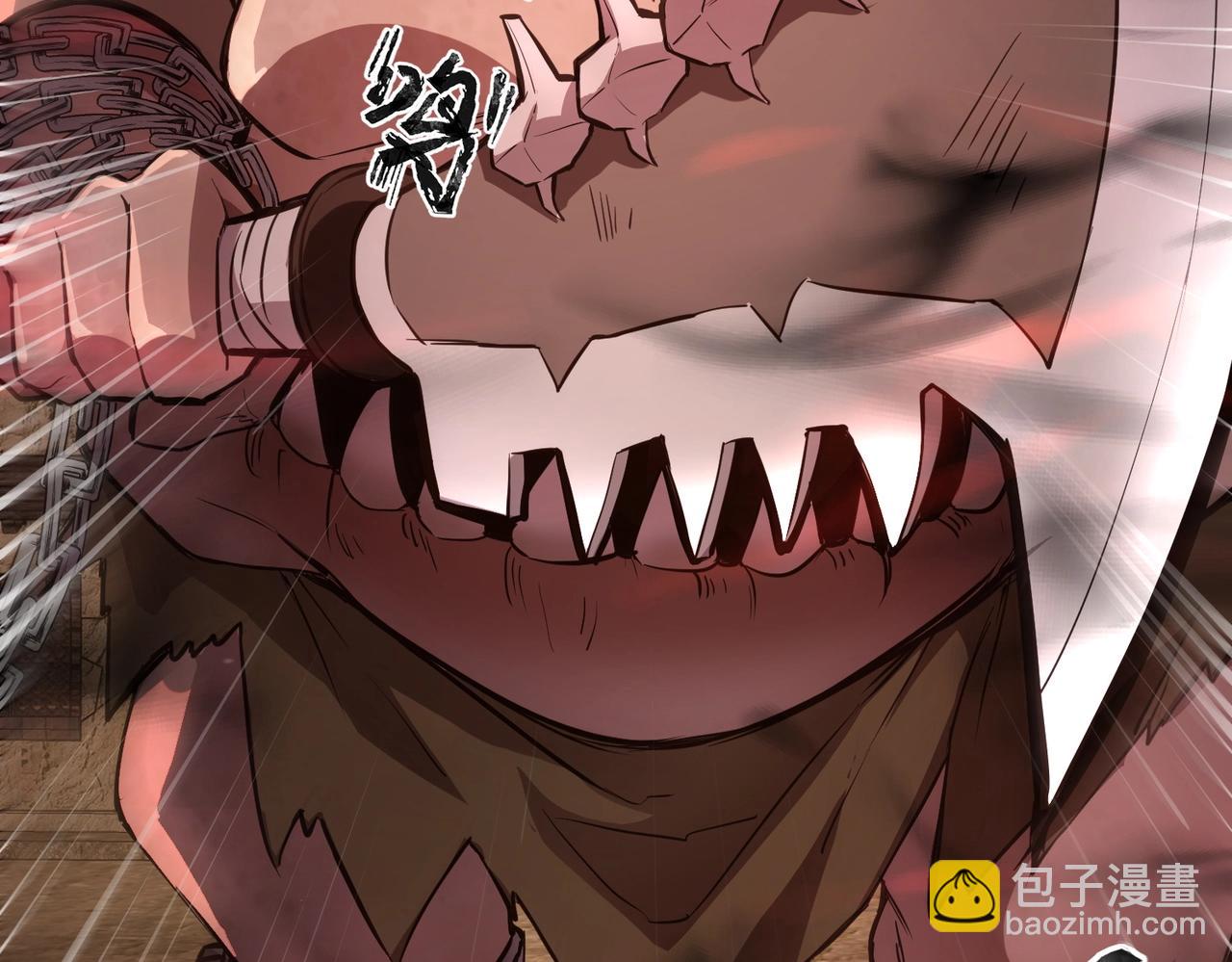 只有我能用召喚術 - 第33話 既然遇上了，那就幹吧！(2/4) - 5