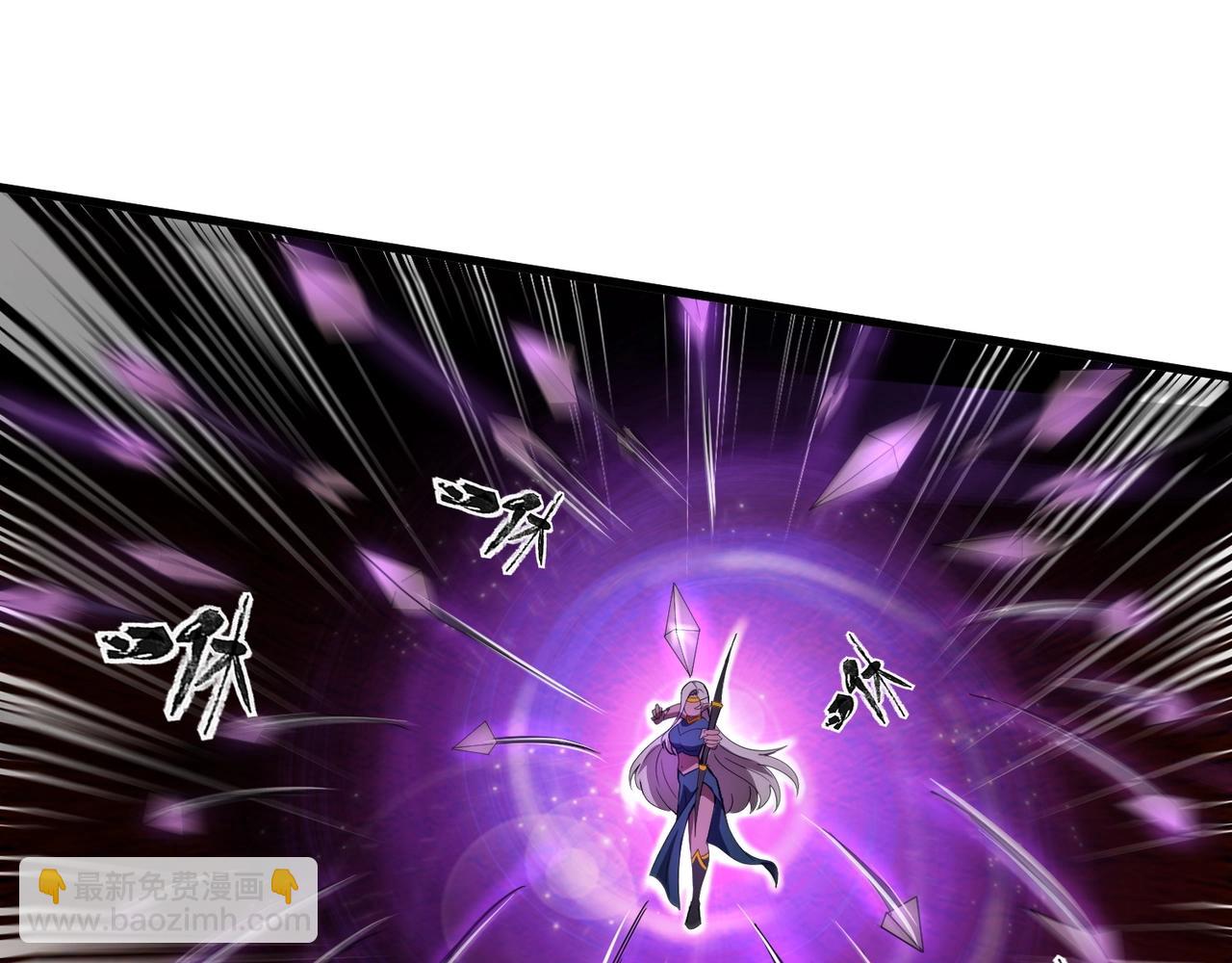 只有我能用召喚術 - 第33話 既然遇上了，那就幹吧！(2/4) - 1