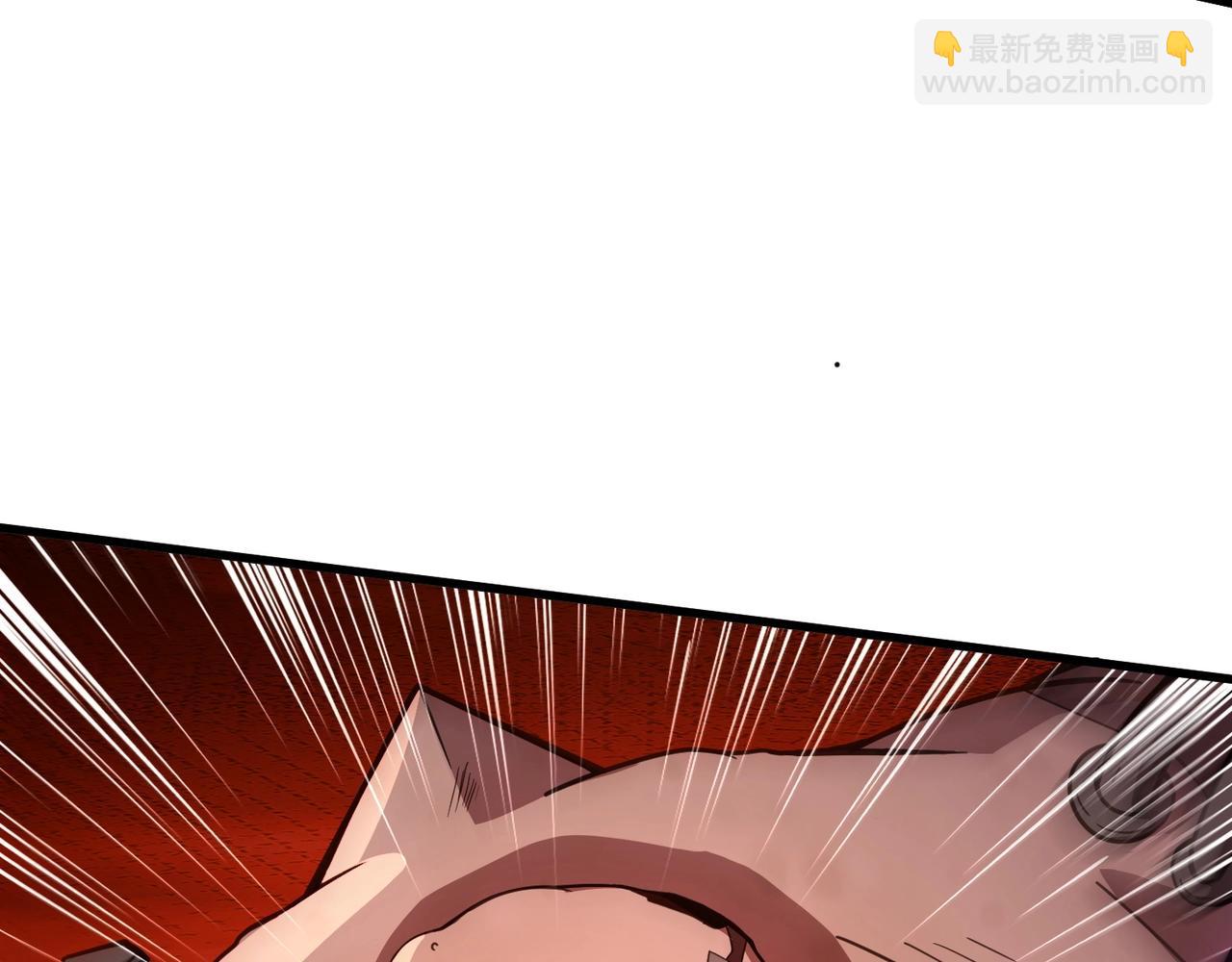 只有我能用召喚術 - 第33話 既然遇上了，那就幹吧！(2/4) - 5