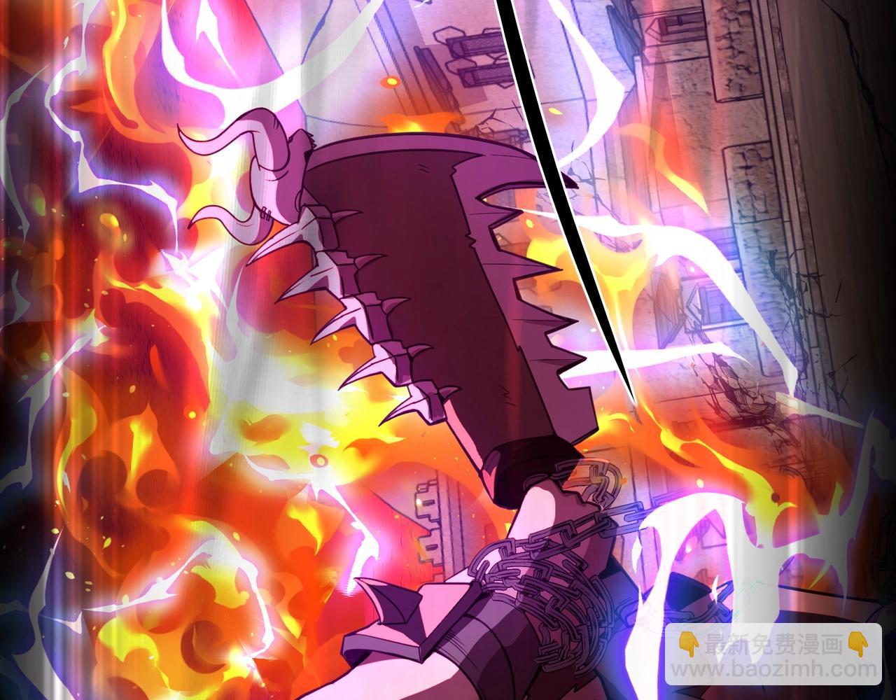 只有我能用召喚術 - 第33話 既然遇上了，那就幹吧！(2/4) - 4