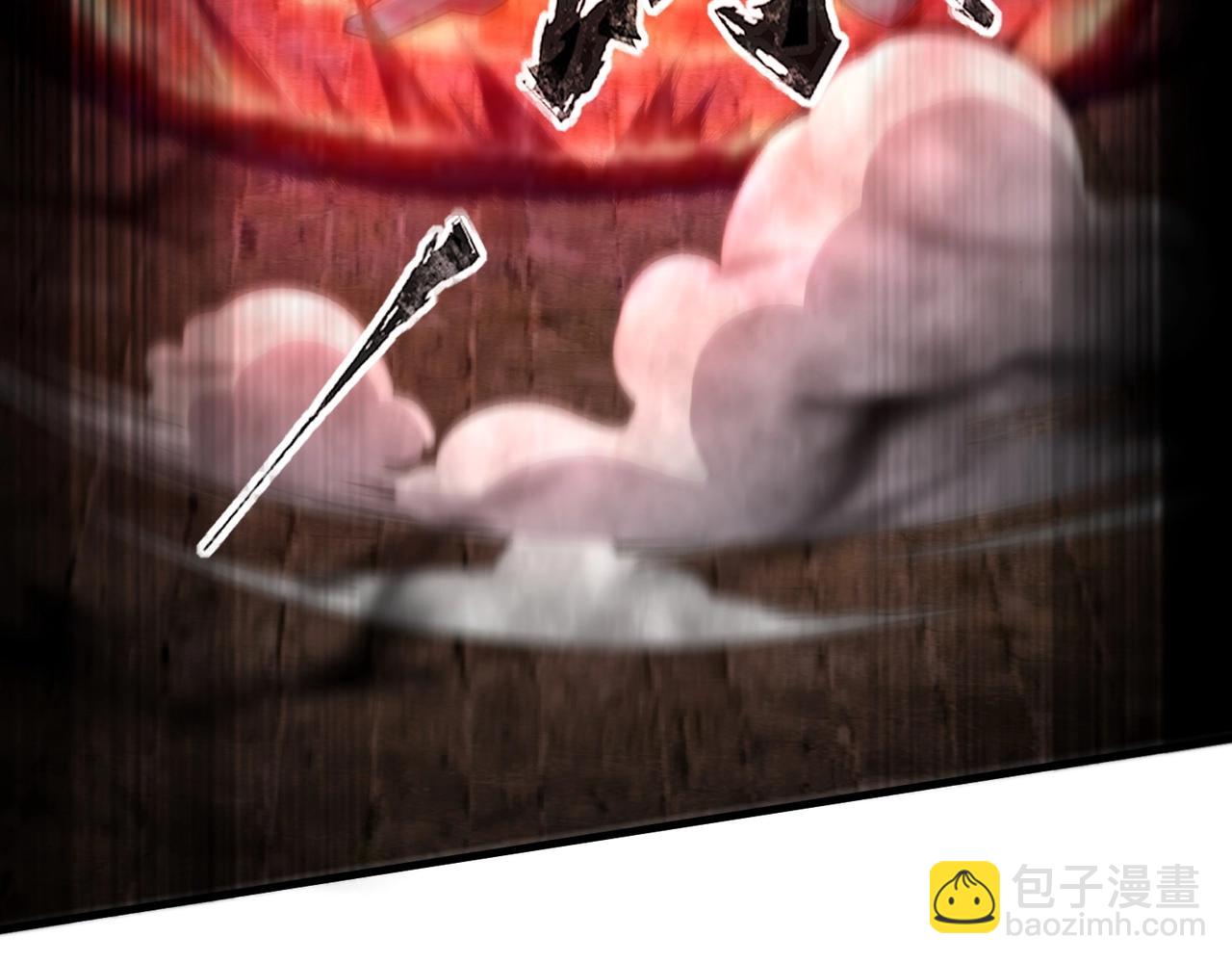 只有我能用召喚術 - 第35話 擊殺！獲取S級武器！(3/4) - 8