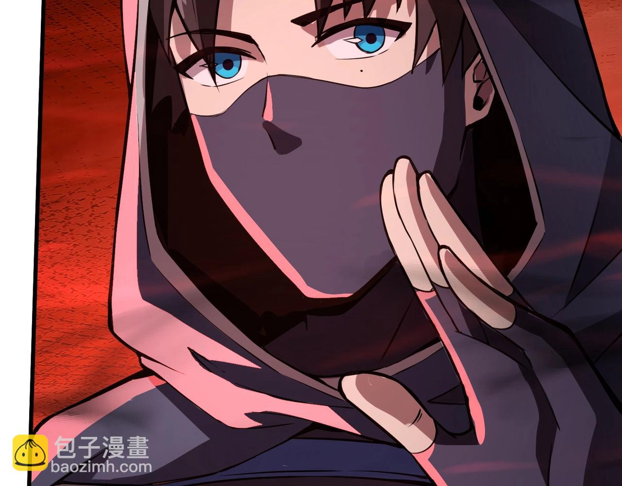 只有我能用召喚術 - 第35話 擊殺！獲取S級武器！(3/4) - 6