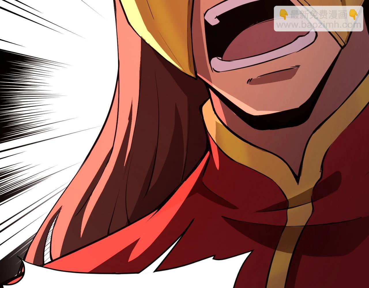 只有我能用召喚術 - 第35話 擊殺！獲取S級武器！(3/4) - 5