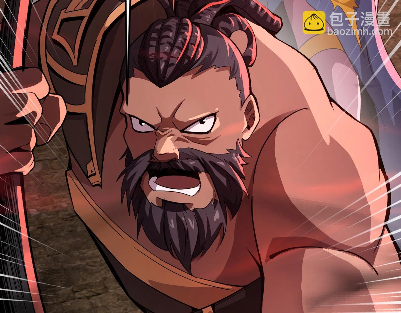 只有我能用召喚術 - 第35話 擊殺！獲取S級武器！(3/4) - 5