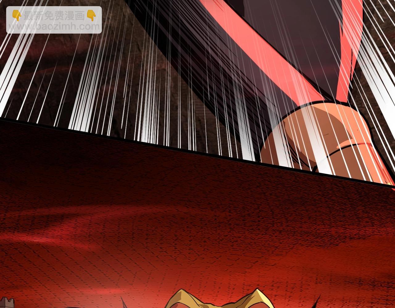 只有我能用召喚術 - 第35話 擊殺！獲取S級武器！(3/4) - 7