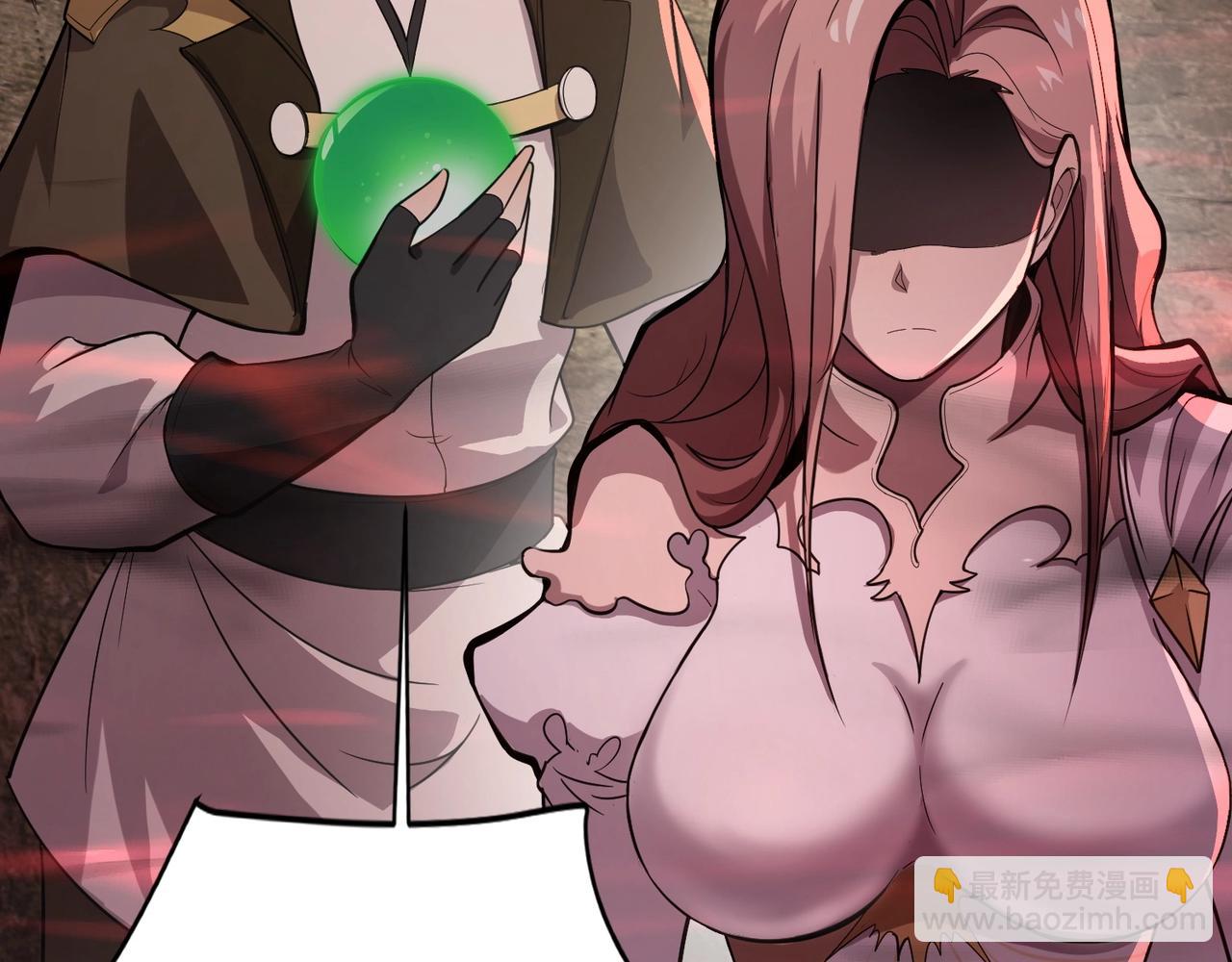 只有我能用召喚術 - 第35話 擊殺！獲取S級武器！(3/4) - 3