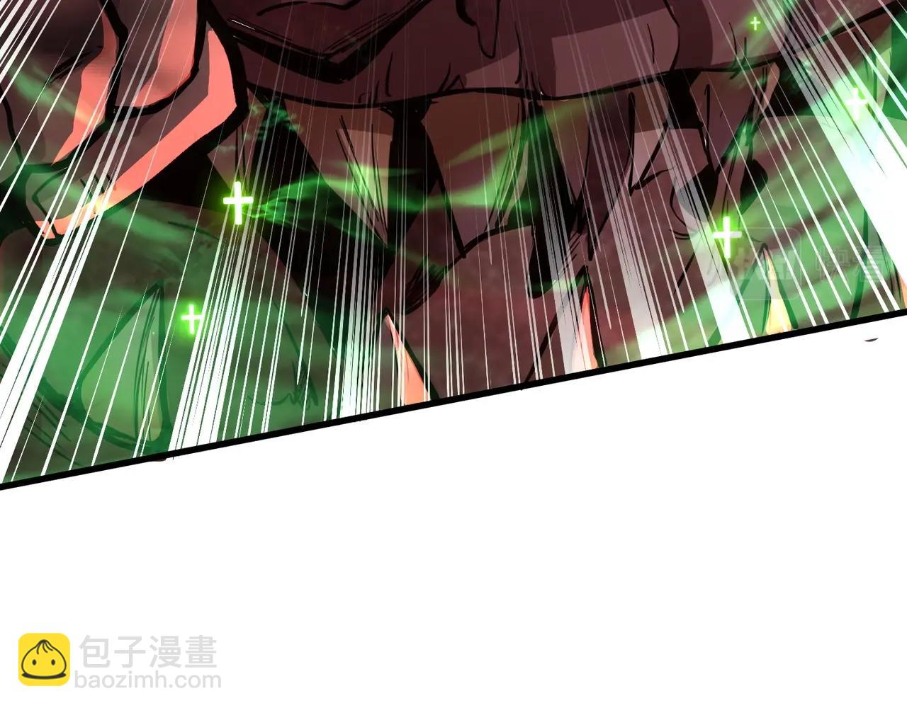 只有我能用召喚術 - 第35話 擊殺！獲取S級武器！(1/4) - 8