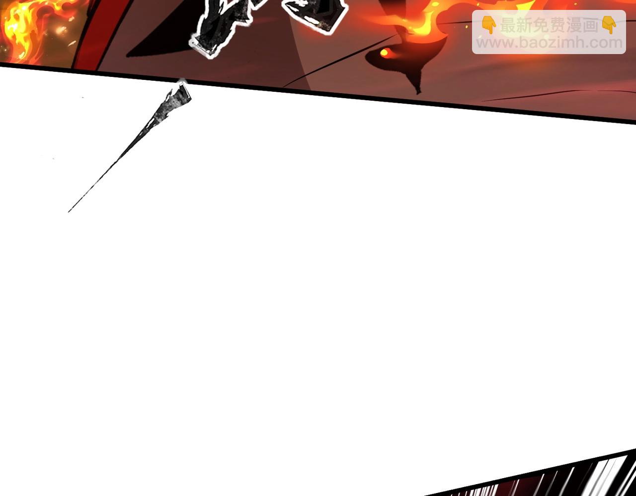 只有我能用召喚術 - 第35話 擊殺！獲取S級武器！(1/4) - 6