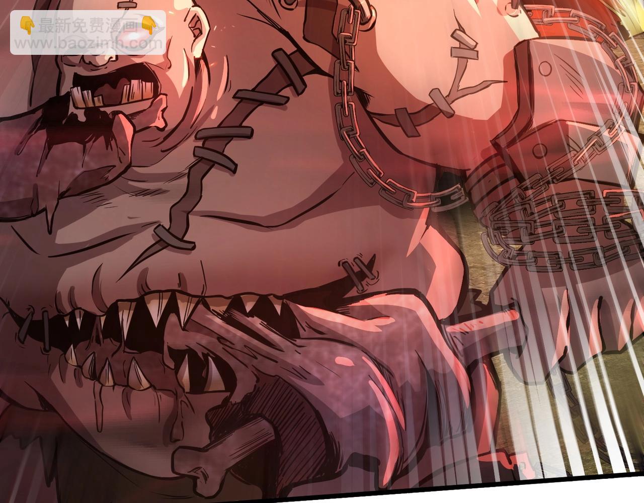 只有我能用召喚術 - 第35話 擊殺！獲取S級武器！(1/4) - 1