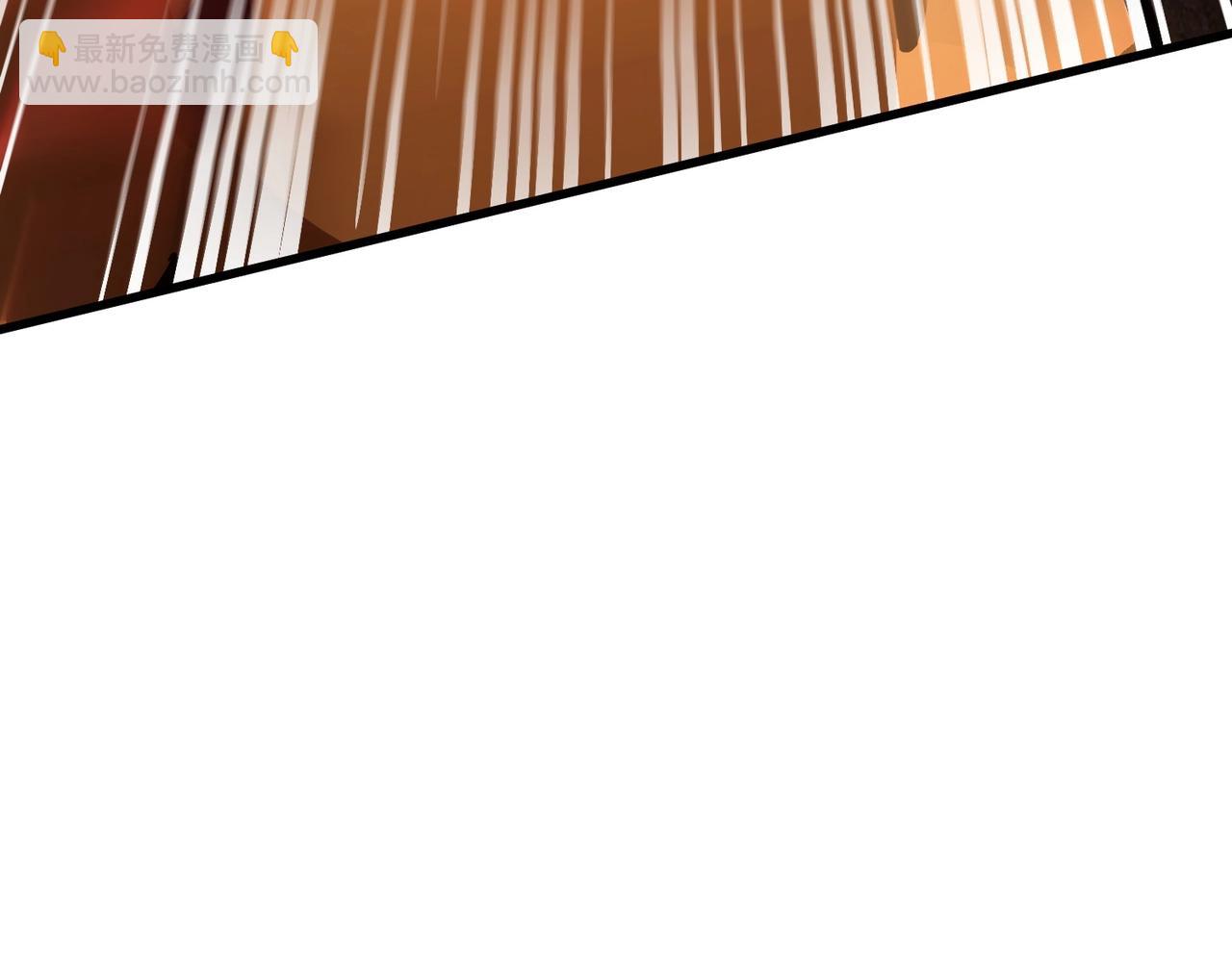 只有我能用召喚術 - 第35話 擊殺！獲取S級武器！(2/4) - 7