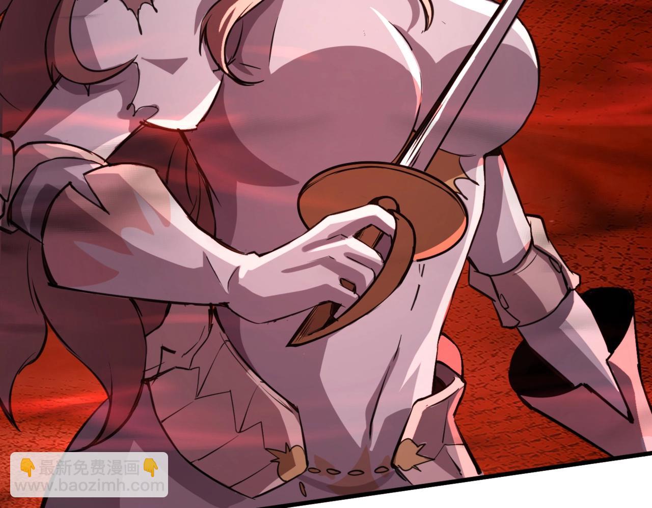 只有我能用召喚術 - 第35話 擊殺！獲取S級武器！(1/4) - 7