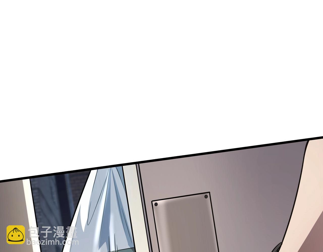 只有我能用召喚術 - 第37話 你就是賞金獵人？！(3/4) - 8