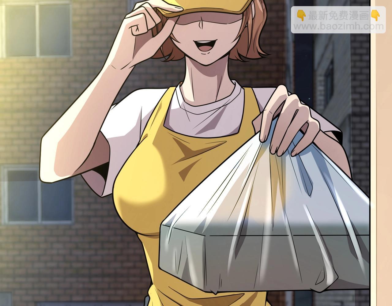 只有我能用召喚術 - 第37話 你就是賞金獵人？！(3/4) - 3