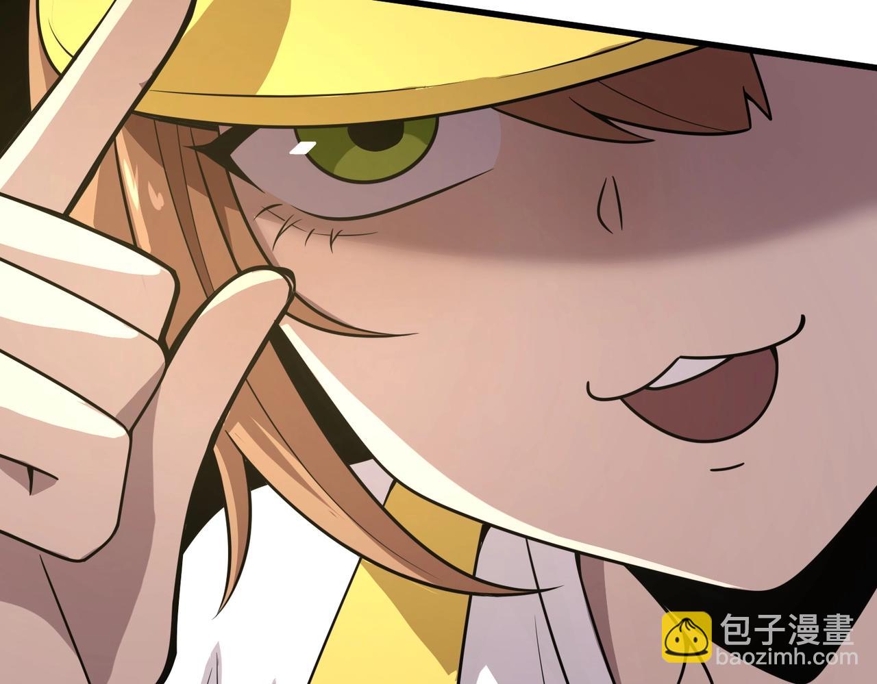 只有我能用召喚術 - 第37話 你就是賞金獵人？！(3/4) - 4