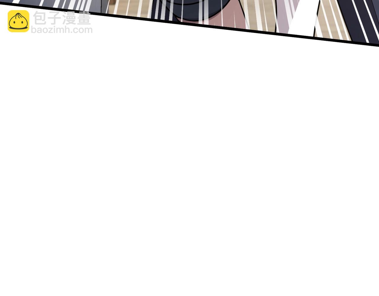 只有我能用召喚術 - 第37話 你就是賞金獵人？！(3/4) - 2