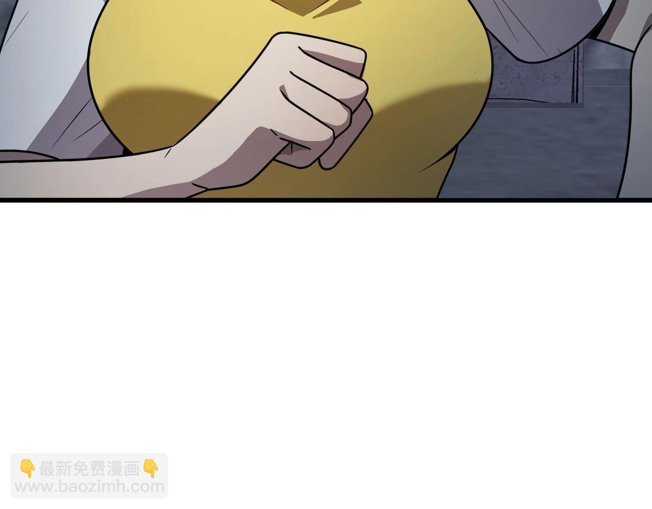 只有我能用召喚術 - 第37話 你就是賞金獵人？！(3/4) - 8